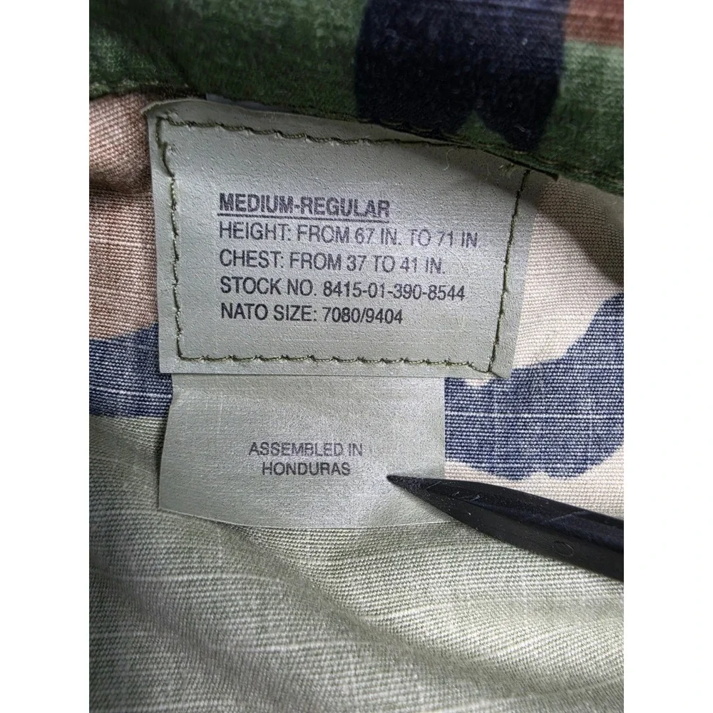 Men's Combat Jacket Medium Multicolor Camouflage Ripstop Button Front Military - Picture 3 of 5